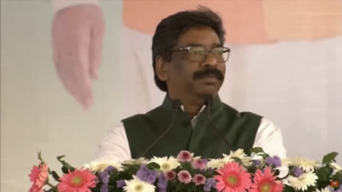 Jharkhand CM