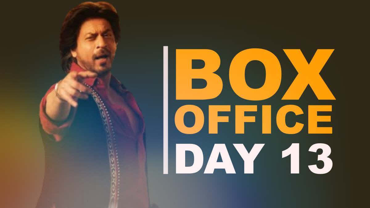 Dunki box office collection day 13: SRK starrer records lowest single-day haul yet