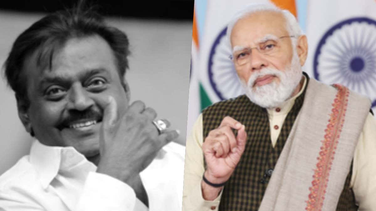 'Captain for everyone': PM Modi pens heartfelt tribute to Vijayakanth