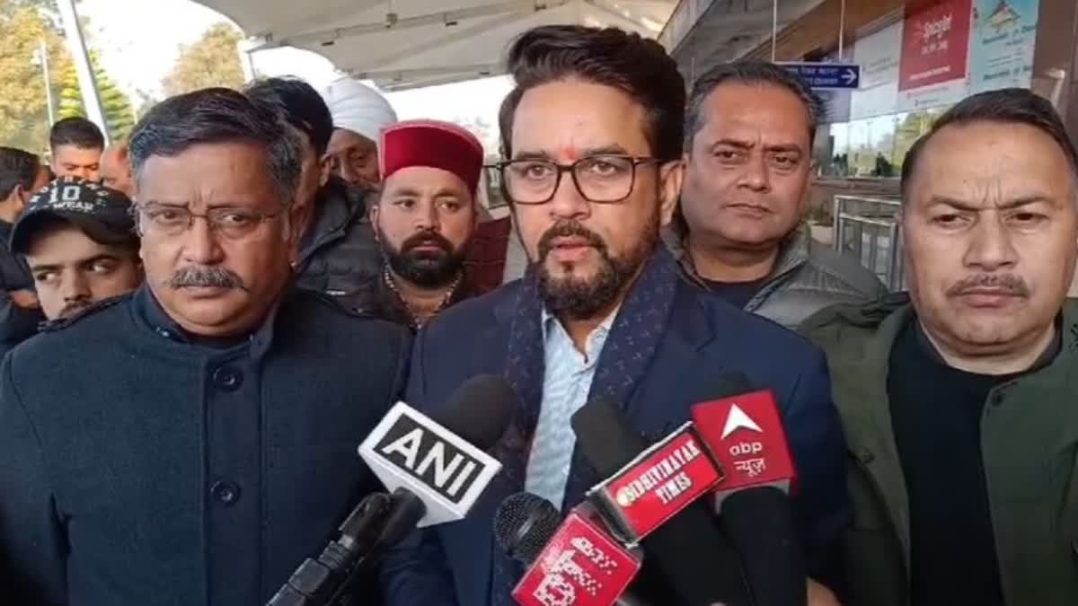 Anurag Thakur targeted Arvind Kejriwal