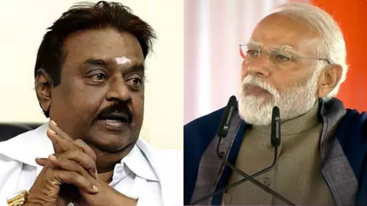 നരേന്ദ്ര മോദി  നടന്‍ വിജയ്‌കാന്ത്  Vijayakanth Death  PM About Vijayakanth