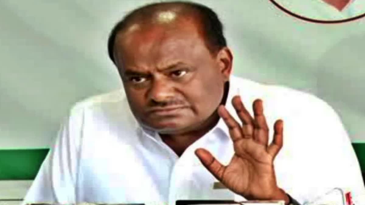 H D Kumaraswamy