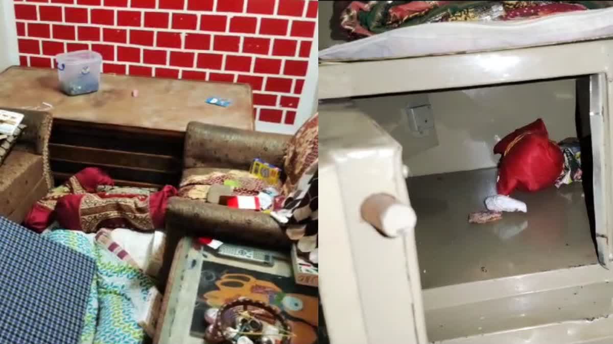 चोरों ने एक सूने मकान पर हाथ साफ कर दिया