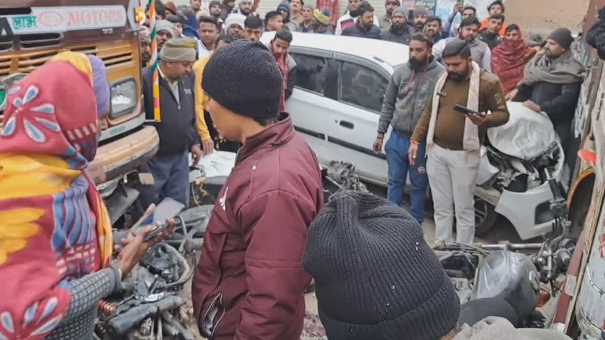 Sirsa Big Accident  Uncontrollable truck crushed 15 bikes car Haryana News
