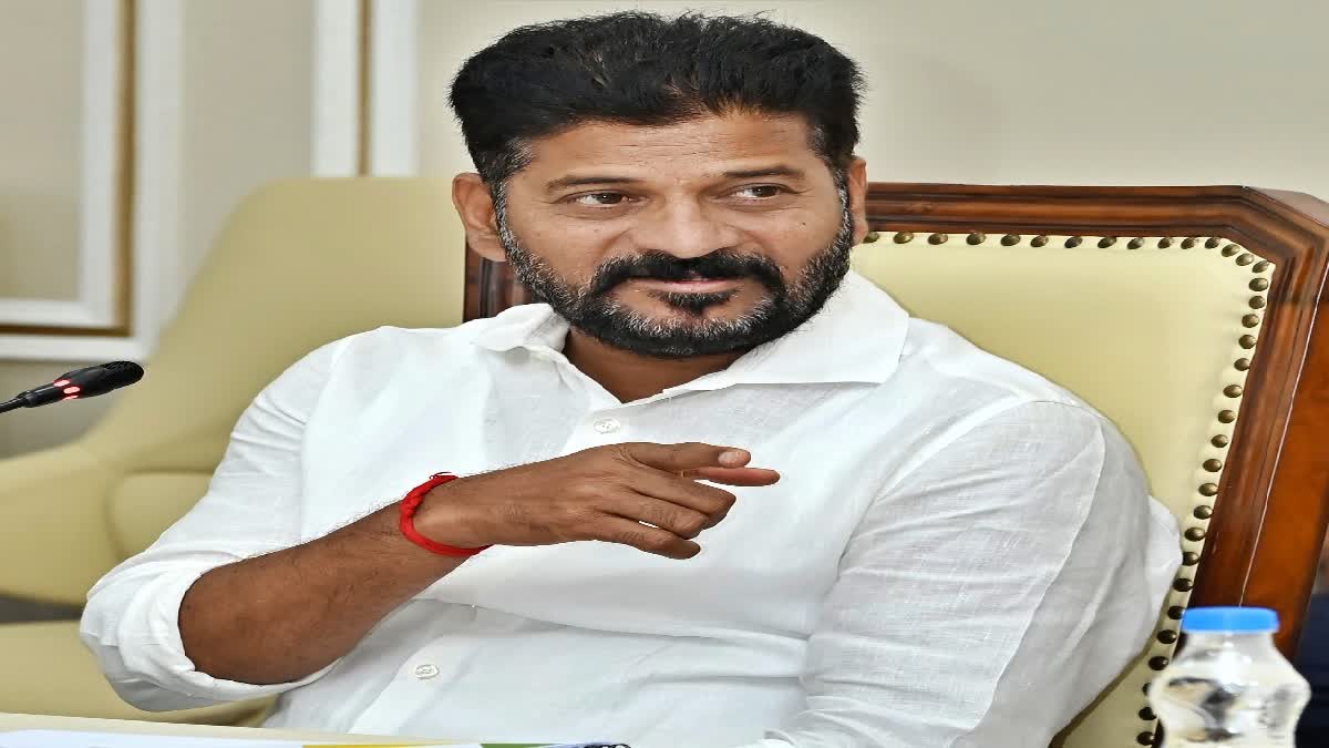 CM Revanth Reddy