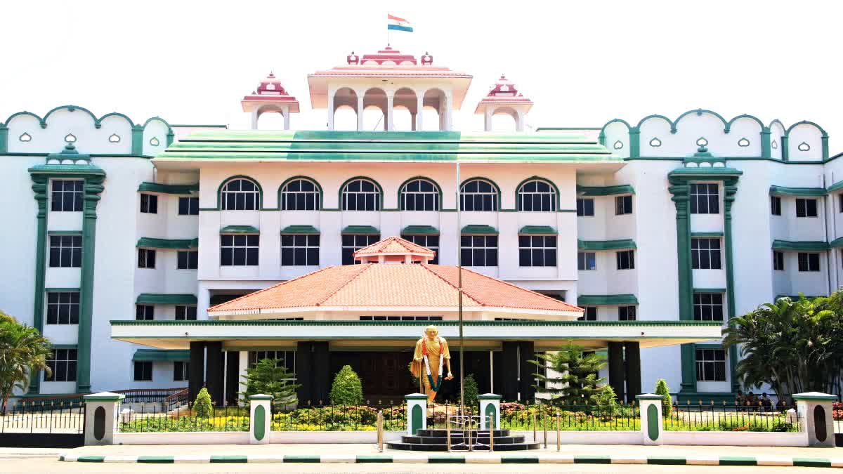 Madurai Avaniyapuram Jallikattu Case