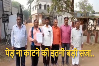 families ostracized  from Bhothipaar village in Dhamtari