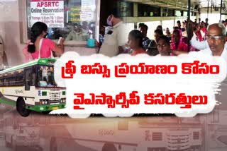 Free_Bus_Travel_for_Woman_in_AP