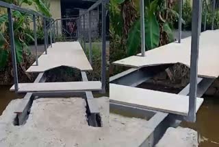 Foot bridge collapsed  നടപ്പാലം തകർന്ന് അപകടം  തിരുവാർപ്പ് പഞ്ചായത്ത്  പാലം തകർന്ന് തോട്ടിൽ വീണു