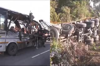 Assam Bus Accident