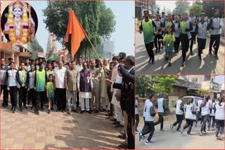 1430 Kms Shraddha Run To Ayodhya From Gujarat Navsari District Organizing By Pragathi Charitable Trust From Bilimora