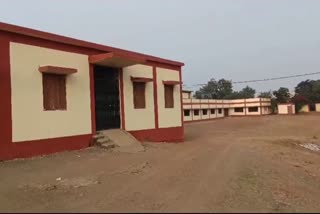 khandwa Bomb School