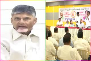 TDP_Chandrababu_at_Sarpanchula_Samara_Sankharavam_Program_Live