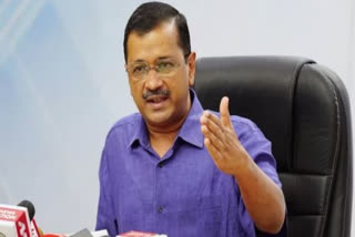 CM Kejriwal did not appear in ED