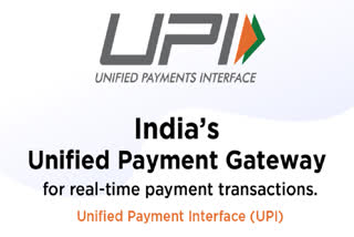 Transactions via UPI cross 100 bn mark in 2023: NPCI