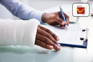 accident insurance policy benefits