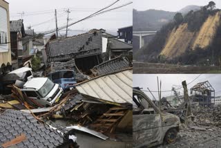 Japan Earthquake News