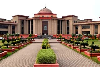 Bilaspur High Court hear Mahadev Satta Scam