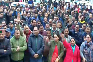 Himachal Electricity Board Employees Protest