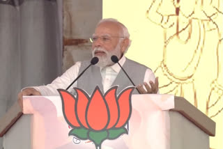 Pm Modi addressing gathering in Kearal