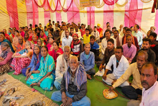 Farmers Protest In Sheikhpura