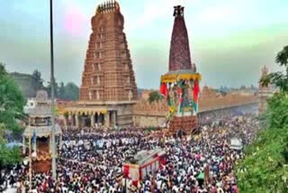 ನಂಜನಗೂಡು ಬಂದ್