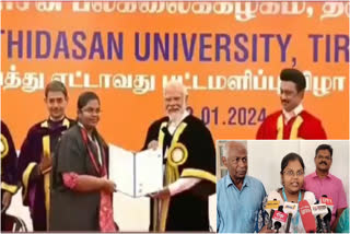 happy-to-receive-graduation-from-pm-modi-hand-said-tanjore-student