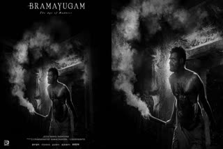 Bramayugam  Sidharth Bharathan  ഭ്രമയുഗം  മമ്മൂട്ടി