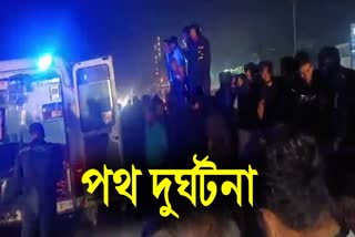 Road Accident at Lalmati