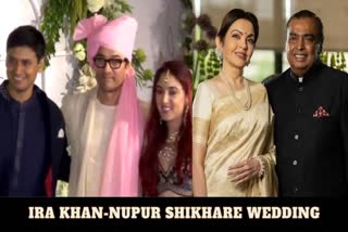 Ira khan-Nupur Shikhare wedding