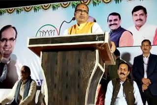 SEHORE SHIVRAJ SINGH CHOUHAN EMOTIONAL ON NOT BECOMING CM SAID RAJTILAK HOTE HOTE VANWAS HUA