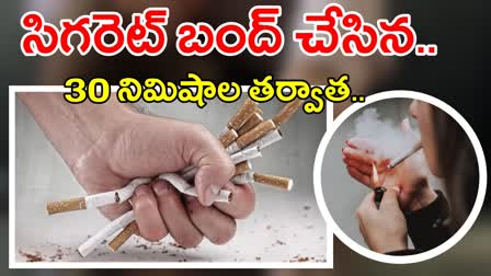 What Will Happen in your body if you stop smoking