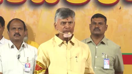 Chandrababu took a dig at CM Jagan Mohan Reddy