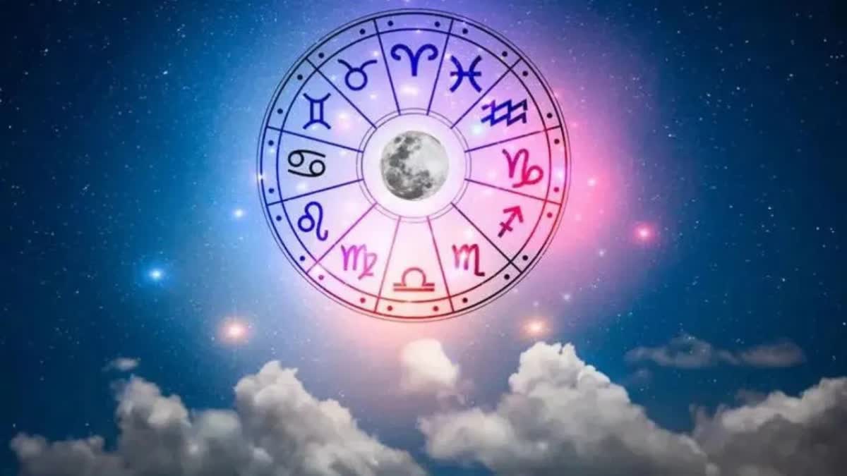 DAILY HOROSCOPE FOR 3RD JANUARY