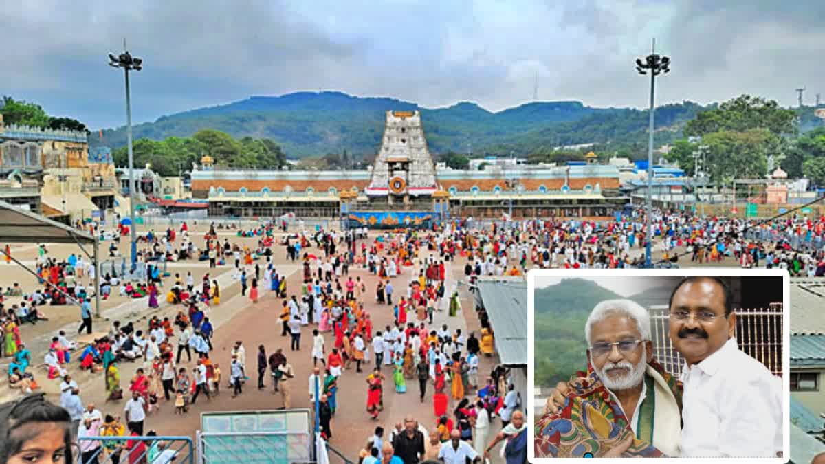 irregularities in Tirumala During YSRCP Government