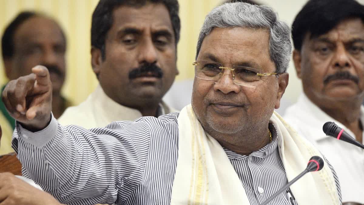 CM SIDDARAMAIAH ON CASTE CENSUS