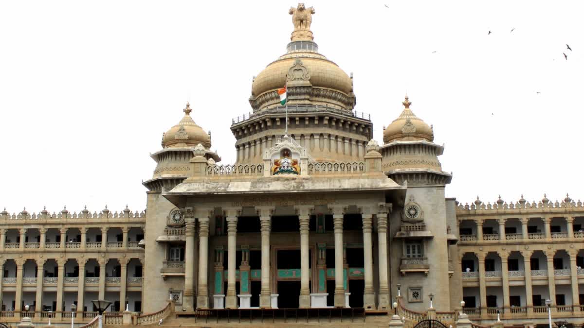 Vidhana Soudha