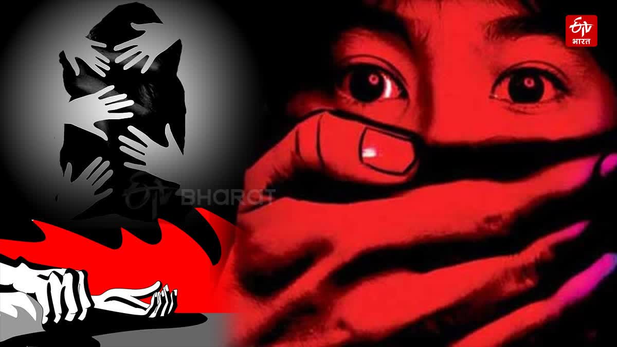 minor Rape case in Almora