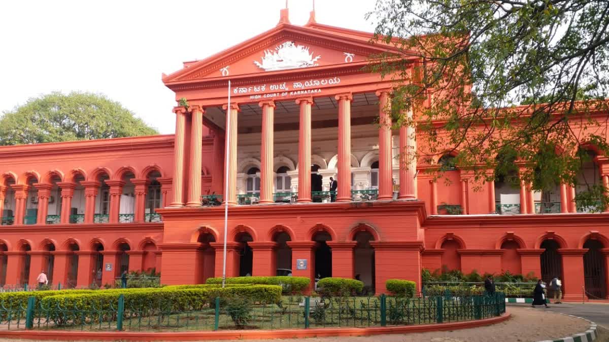 HIGH COURT