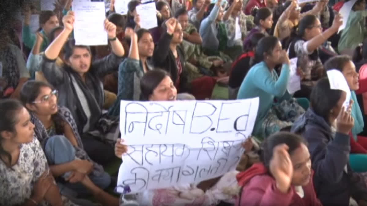 'If Not Job, Give Us Euthanasia': Sacked Teachers Protest Against Chhattisgarh Govt