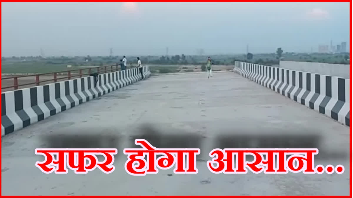 Faridabad Manjhawali Bridge