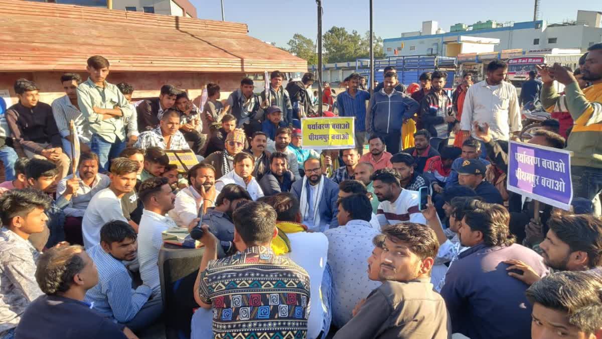 protest against the disposal of Union Carbide's waste in Pithampur