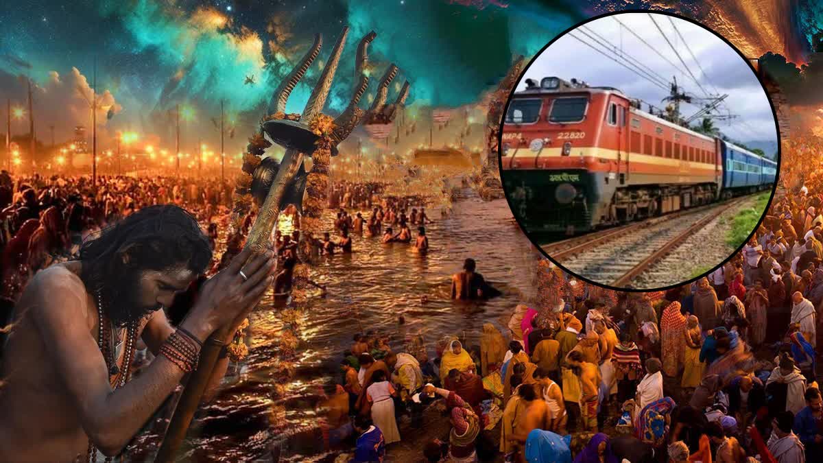 Special Trains To Prayagraj Maha kumbhamela From Telangana