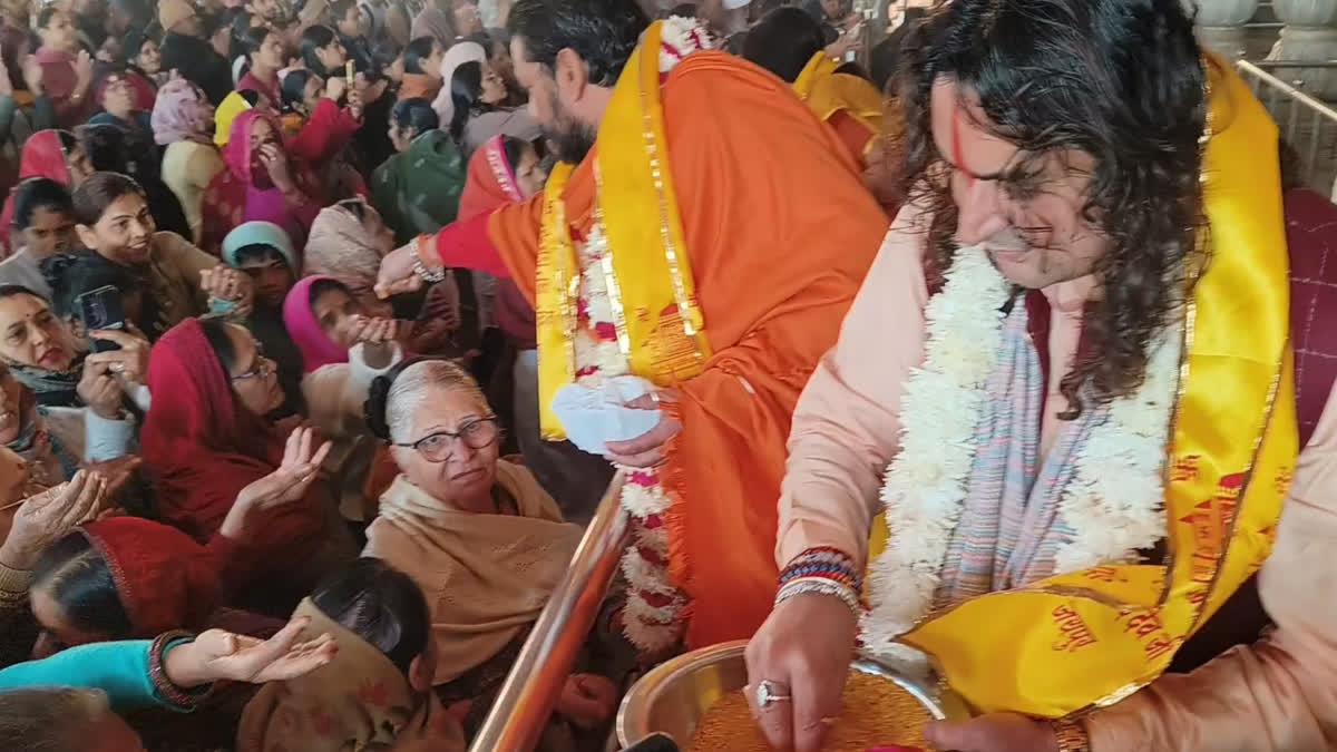 Prayagraj Maha Kumbh chale campaign