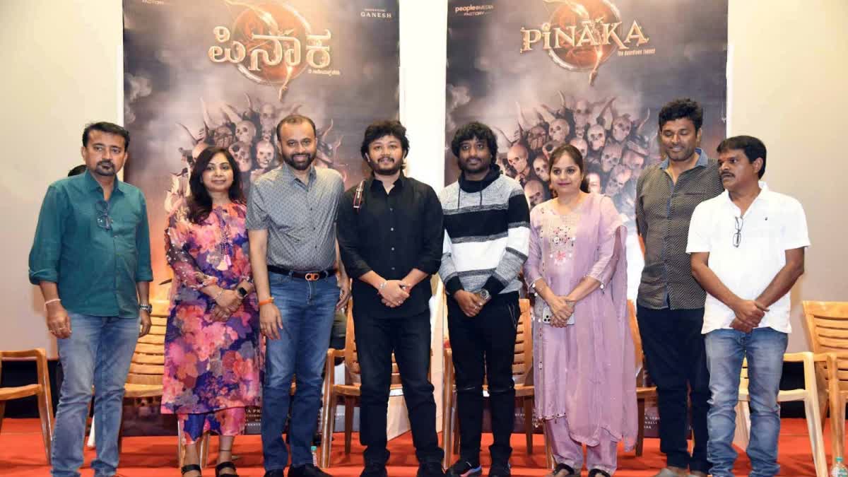 Pinaka film team