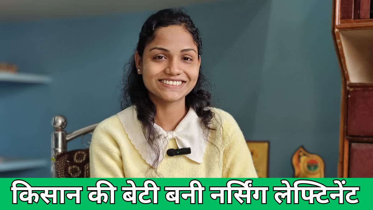 Success Story Of Veena Sahu