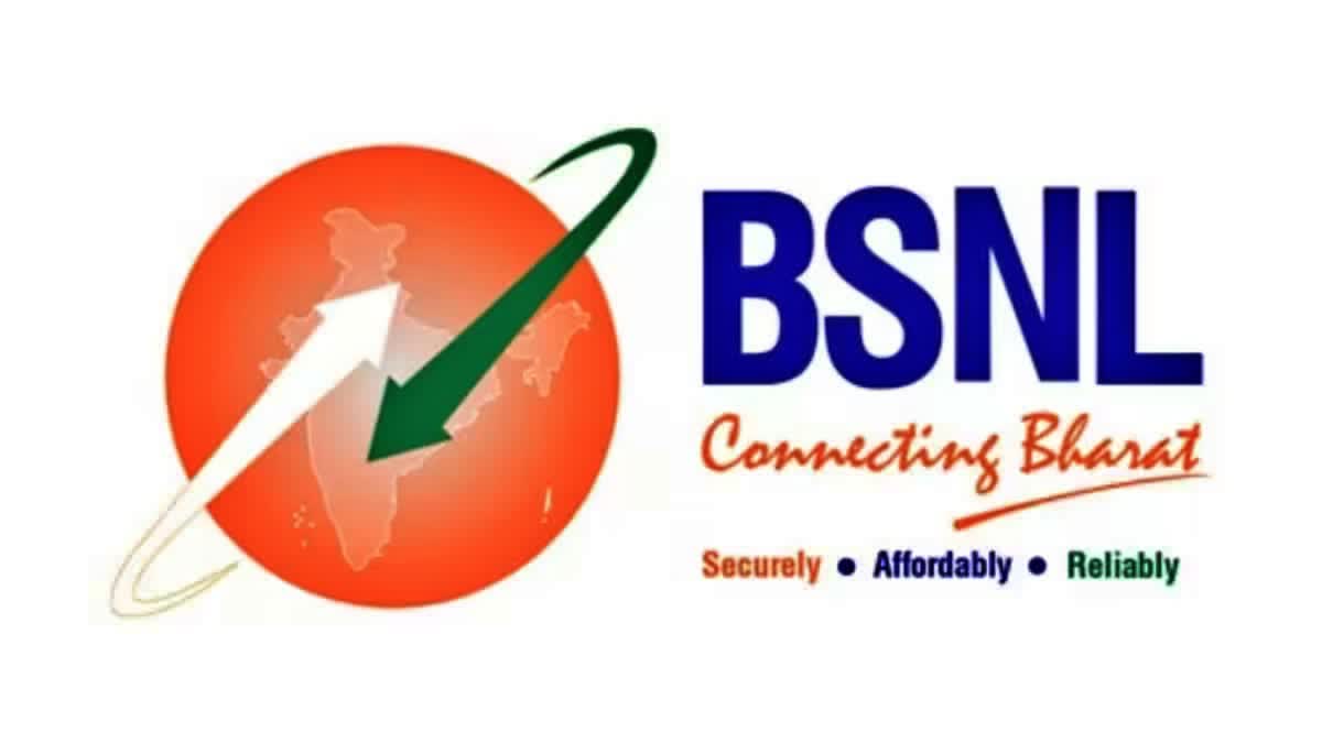 BSNL