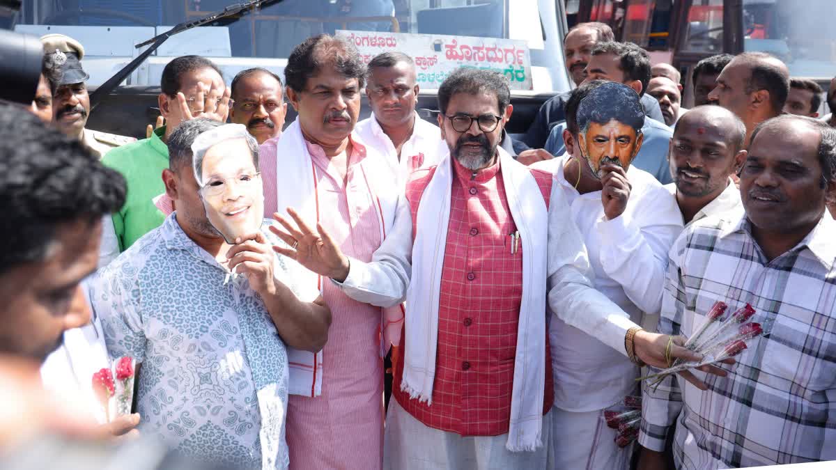 BJP Protests Against KSRTC Bus Fare Hike In Bengaluru