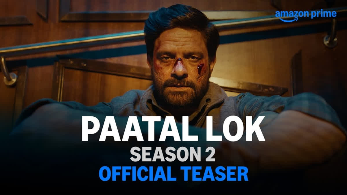 Paatal Lok Season 2 Teaser Out