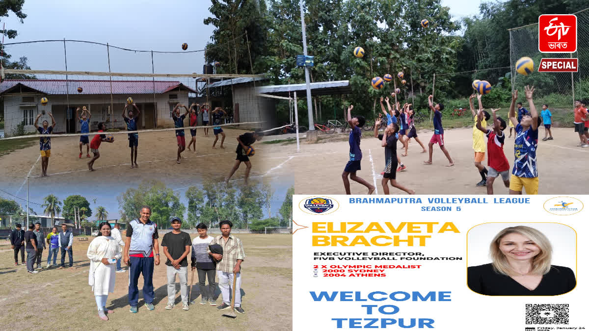 Brahamputra Volleyball at tezpur